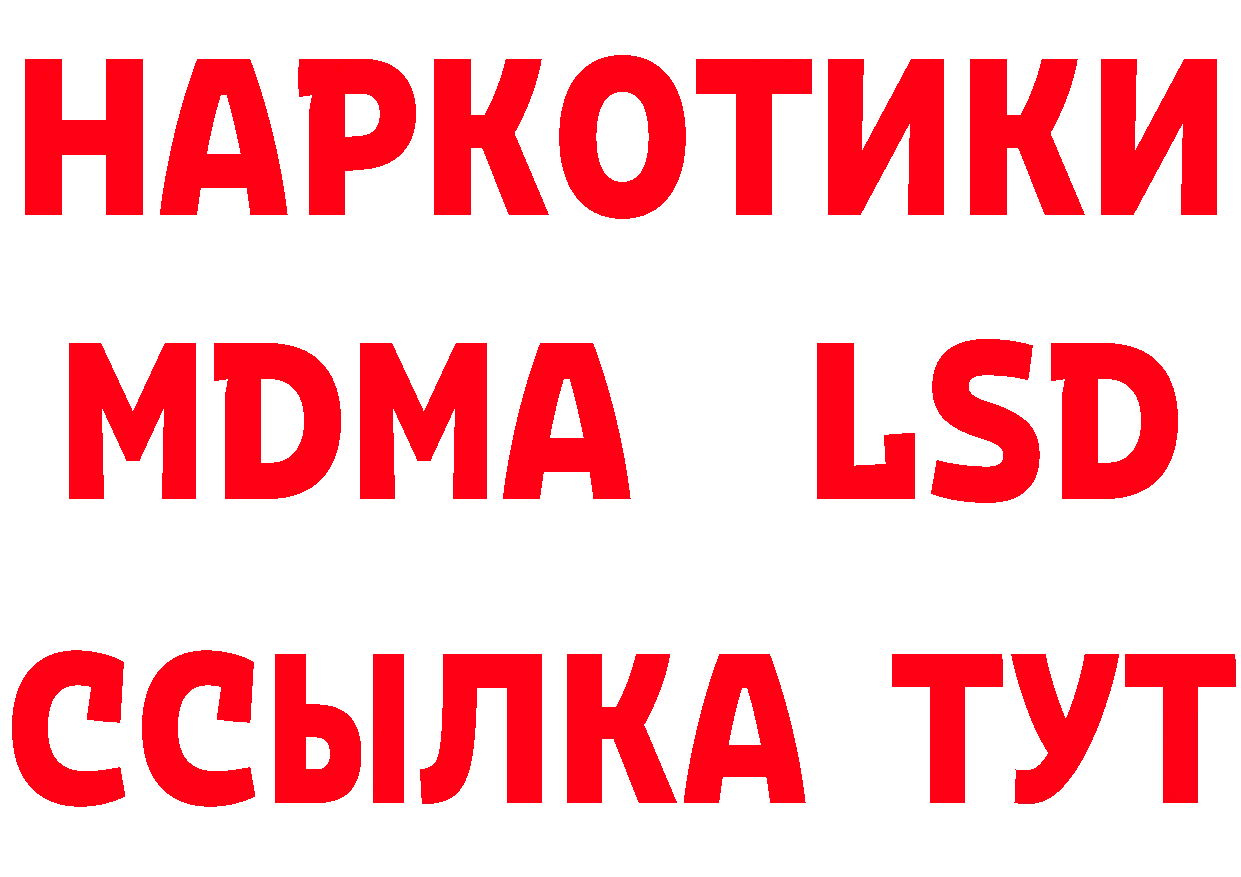 МЯУ-МЯУ 4 MMC зеркало дарк нет блэк спрут Тихорецк